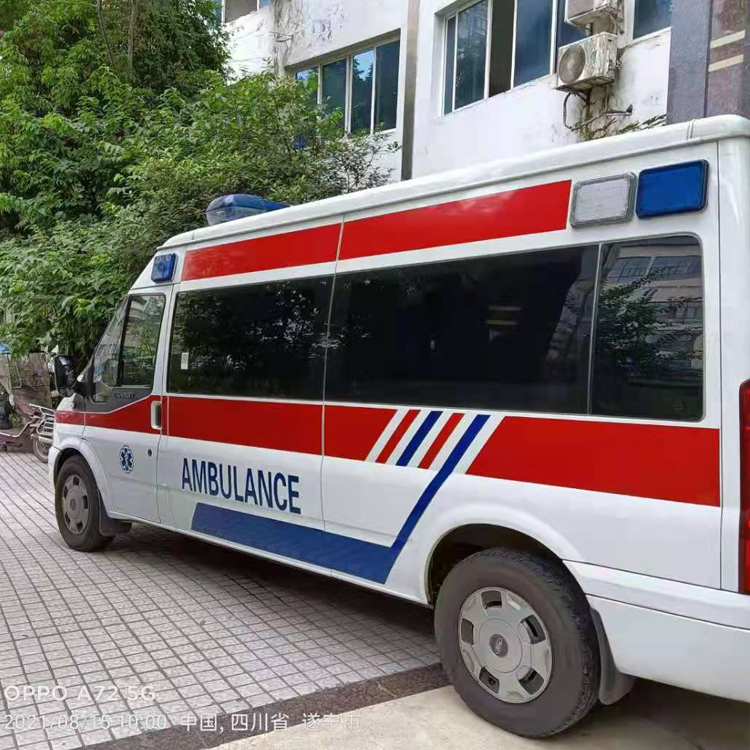 达日重症转院救护车出租