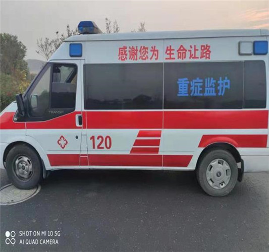 达日专业救护车出租，为生命护航